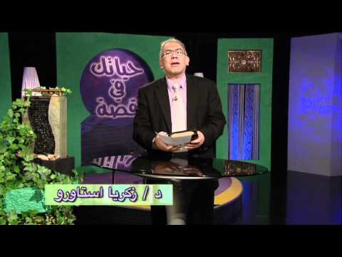 عقارب الساعة 